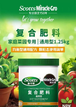 柿树虫病防治，识别常见虫害，掌握有效方法