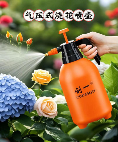 室内养花喷药壶