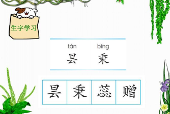 绿化景观设计，提升环境品质，创造宜人空间