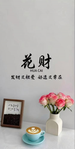 绿化景观设计，提升环境品质，创造宜人空间