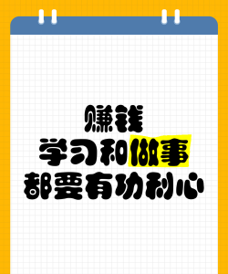 绯花玉怎么养，掌握关键技巧，轻松养出好状态