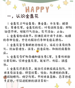 栽培的意思，核心概念，通俗理解