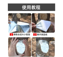 栽培的意思，核心概念，通俗理解