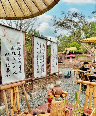 栽培的意思，核心概念，通俗理解