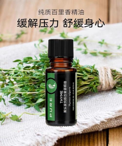 别墅园林绿化设计，打造私密空间，提升居住品质