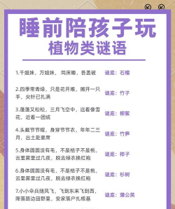 绿化景观设计，提升环境品质，创造宜人空间