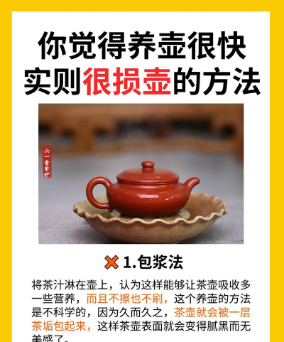 柿树虫病防治，识别常见虫害，掌握有效方法