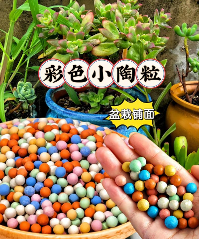 别墅园林绿化设计，打造私密空间，提升居住品质