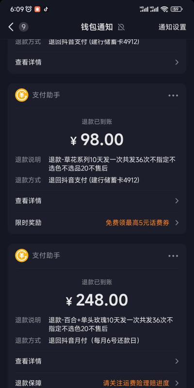 玫瑰花怎么养才不会枯萎，掌握浇水施肥技巧，轻松延长花期