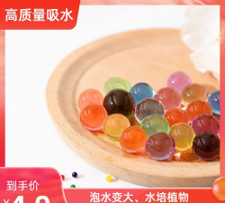 柿树虫病防治，识别常见虫害，掌握有效方法