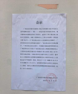 玫瑰花怎么养才不会枯萎，掌握浇水施肥技巧，轻松延长花期