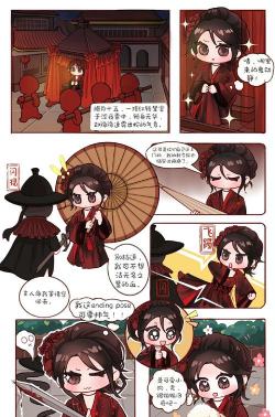 别墅园林绿化设计，打造私密空间，提升居住品质