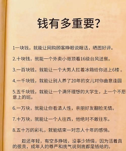别墅园林绿化设计，打造私密空间，提升居住品质