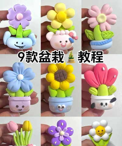 绿化景观设计，提升环境品质，创造宜人空间