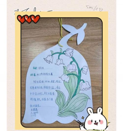 绿化景观设计，提升环境品质，创造宜人空间