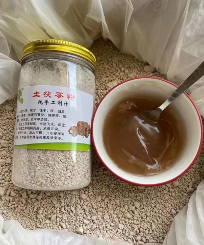 过期茯苓粉养花