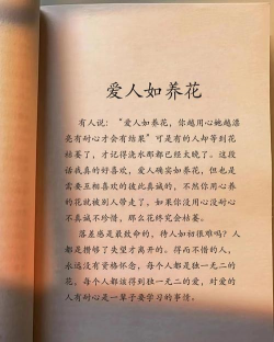 柿树虫病防治，识别常见虫害，掌握有效方法