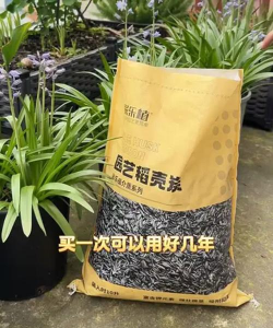 别墅园林绿化设计，打造私密空间，提升居住品质