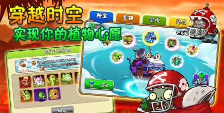 芍药花怎么养，掌握关键要点，花开更鲜艳