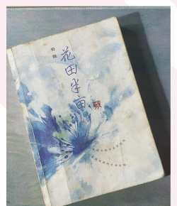 葡萄栽培，掌握关键技术，实现优质丰产