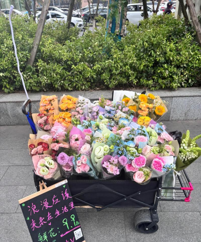 花贩子怎么养花