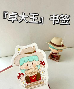 芍药花怎么养，掌握关键要点，花开更鲜艳