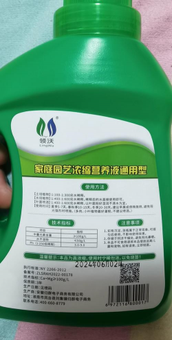 葡萄栽培，掌握关键技术，实现优质丰产