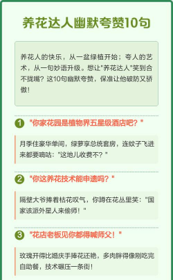 葡萄栽培，掌握关键技术，实现优质丰产