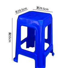 蓝色高脚凳养花