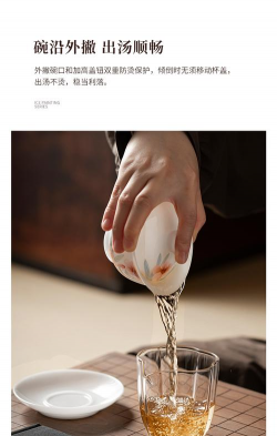 白玉瓷碗怎么养花