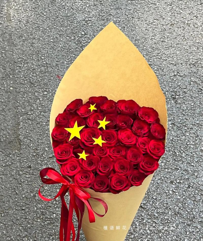 什么养花配国旗