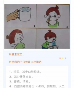 养花酵素发酵方法