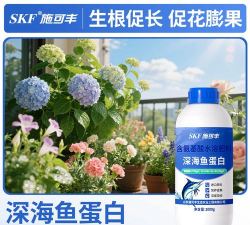 家庭养花用生根粉