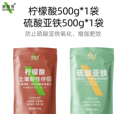 养花调酸肥料