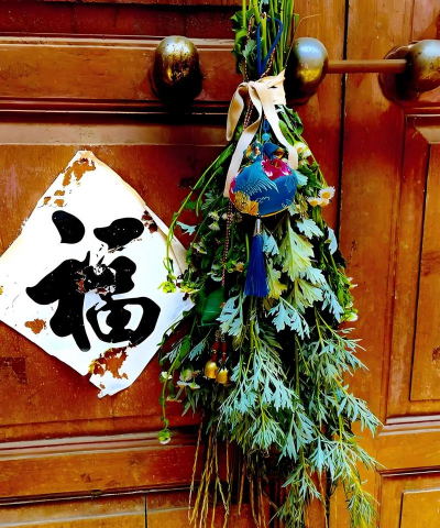 艾叶怎么养花束