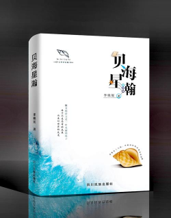 芍药花怎么养，掌握关键要点，花开更鲜艳