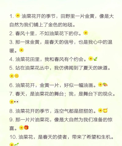 庭院景观绿化设计，打造舒适空间，提升生活品质