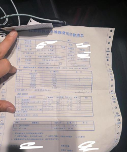 绿化景观设计，提升环境品质，创造宜人空间