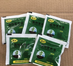 家庭养花用生根粉