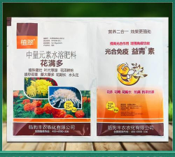 家庭养花用生根粉