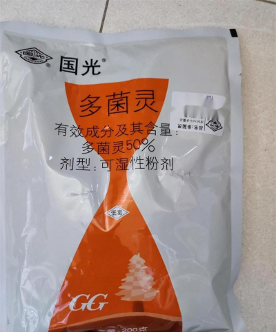 养花 必备 国光 药