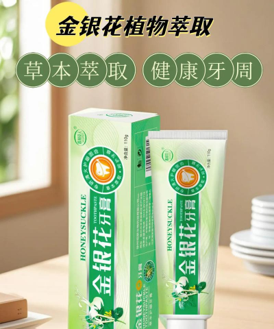 别墅园林绿化设计，打造私密空间，提升居住品质