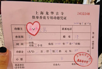 绿化景观设计，提升环境品质，创造宜人空间