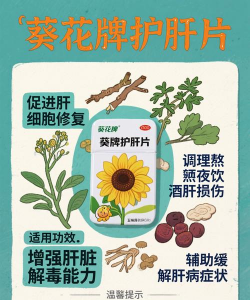 葡萄栽培，掌握关键技术，实现优质丰产