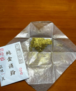 养花用的金粉