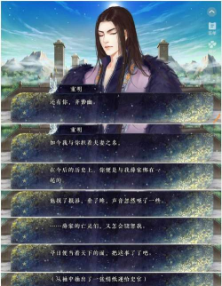 别墅园林绿化设计，打造私密空间，提升居住品质