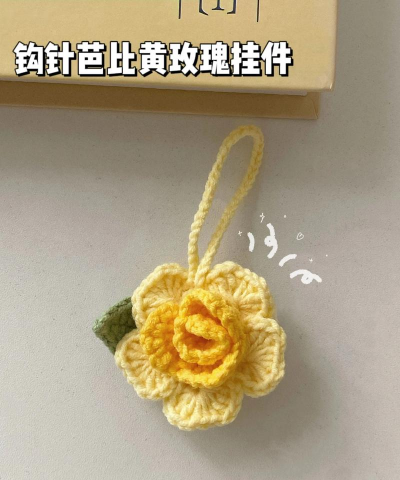 柿树虫病防治，识别常见虫害，掌握有效方法