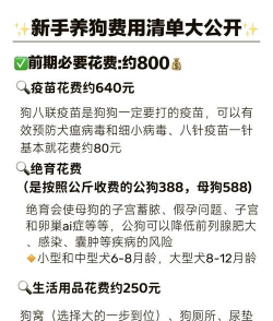 绿化景观设计，提升环境品质，创造宜人空间