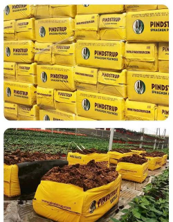 丹麦进口养花土