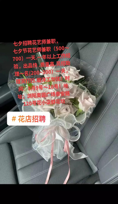 玫瑰花怎么养才不会枯萎，掌握浇水施肥技巧，轻松延长花期